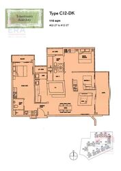 Forestville (D25), Condominium #495841231